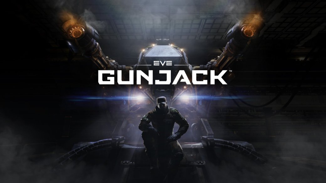 CCP Games представила аркадный VR-шутер Gunjack - Изображение 1 CCP Games представила аркадный VR-шутер Gunjack - Изображение 1