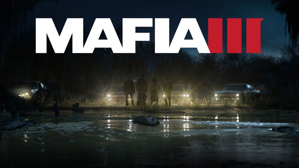 Mafia 3 заблокирована на 30 fps на всех платформах, но это временно - Изображение 1 Mafia 3 заблокирована на 30 fps на всех платформах, но это временно - Изображение 1