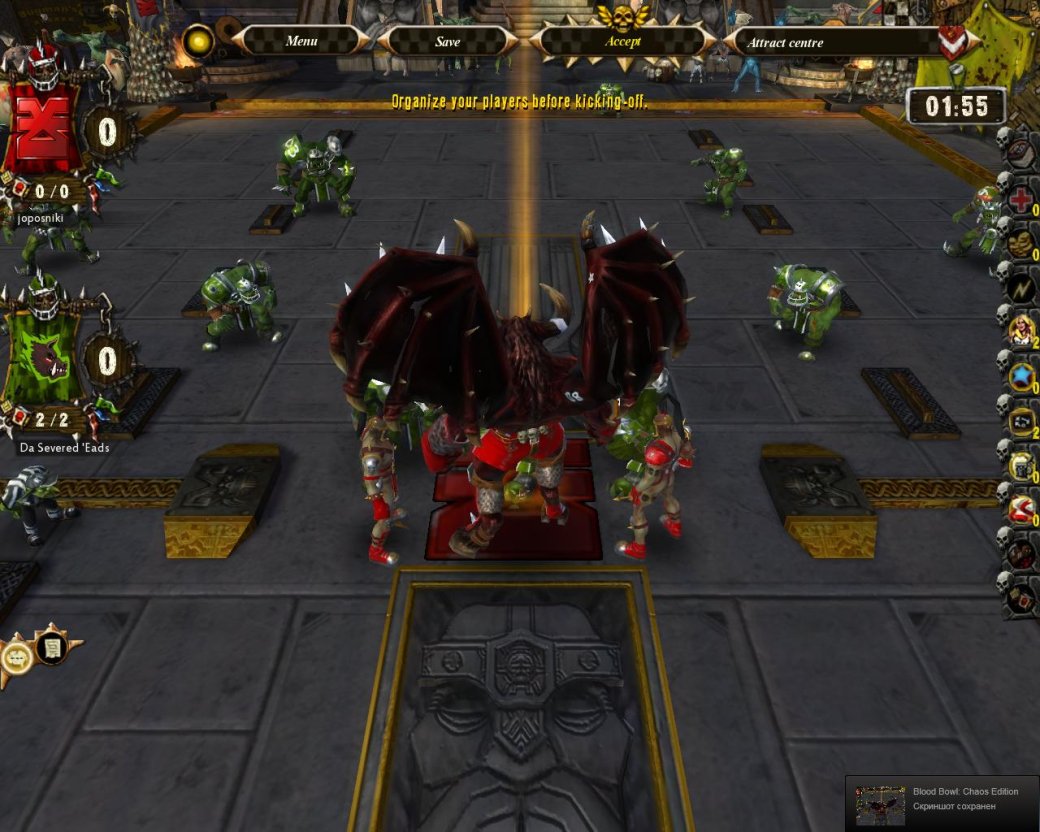 Рецензия на Blood Bowl - Изображение 5 Рецензия на Blood Bowl - Изображение 5