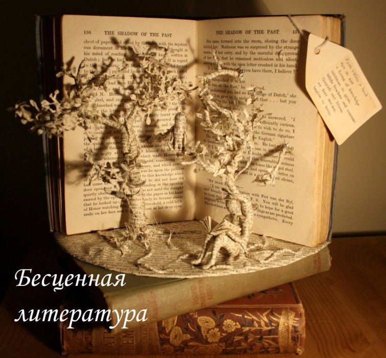 Бесценная литература: «Возраст зрелости» - Изображение 1 Бесценная литература: «Возраст зрелости» - Изображение 1