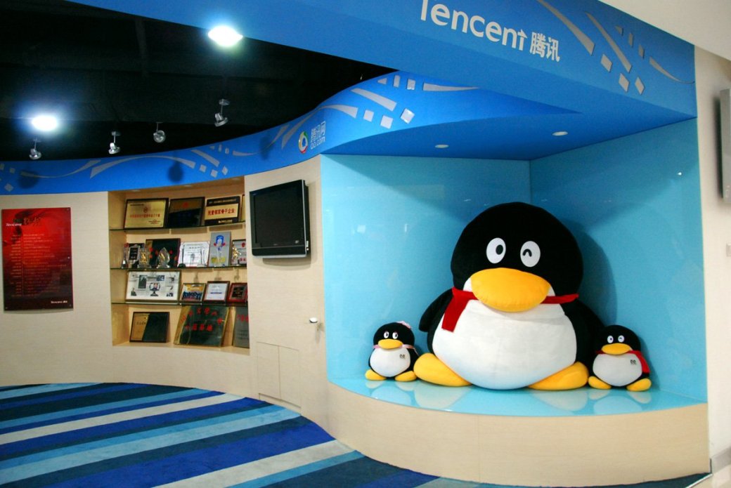 Выручка Tencent в 2013 году достигла почти $10 млрд
- Изображение 1 Выручка Tencent в 2013 году достигла почти $10 млрд
- Изображение 1