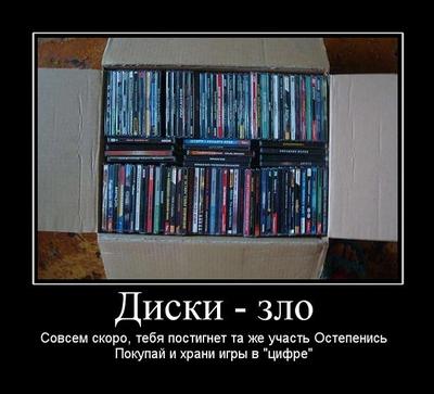 Клуб Shop.оglиков. Встреча #3 - Изображение 18 Клуб Shop.оglиков. Встреча #3 - Изображение 18
