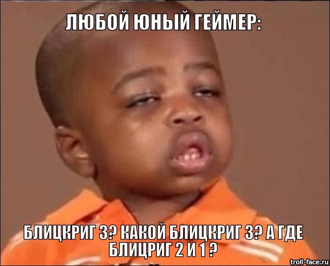 Игры 2014: ожидания, надежды, опасения.. - Изображение 15 Игры 2014: ожидания, надежды, опасения.. - Изображение 15