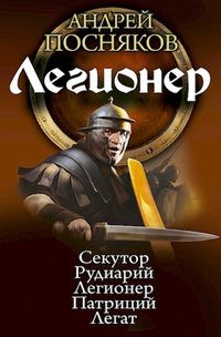 Картотека. Новинки книжного рынка. (11 - 24.08.2013г.). - Изображение 13 Картотека. Новинки книжного рынка. (11 - 24.08.2013г.). - Изображение 13