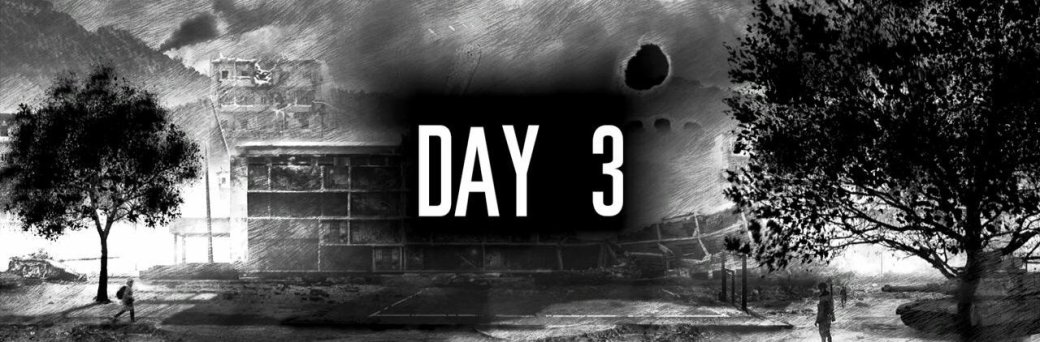 This War Of Mine. Уроки войны - Изображение 2 This War Of Mine. Уроки войны - Изображение 2