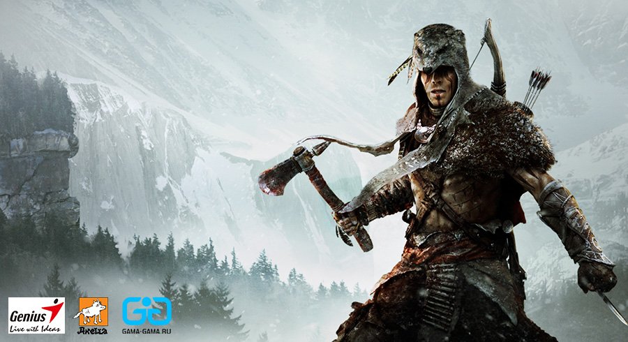 Гениальный "Assassin's Creed" - Изображение 1 Гениальный "Assassin's Creed" - Изображение 1