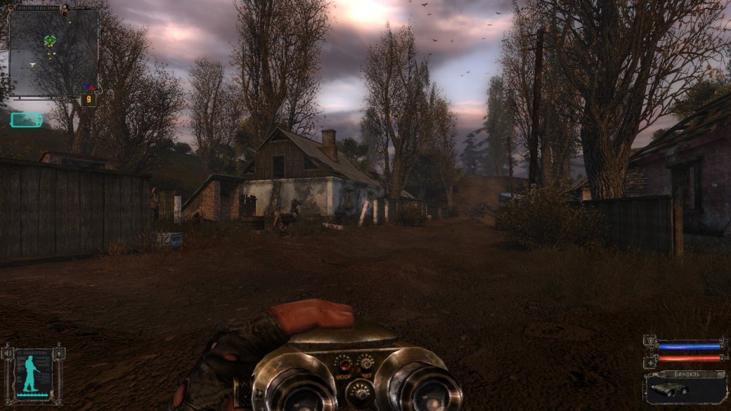 S.T.A.L.K.E.R. маленькая аналитика графона и подборка модов от бати
- Изображение 10 S.T.A.L.K.E.R. маленькая аналитика графона и подборка модов от бати
- Изображение 10