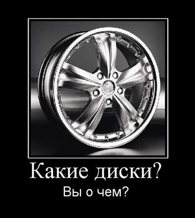 Клуб Shop.оglиков. Встреча #3 - Изображение 15 Клуб Shop.оglиков. Встреча #3 - Изображение 15