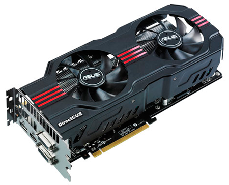 Поле боя: Новый Год! Конкурс от Asus и Nvidia - Изображение 3 Поле боя: Новый Год! Конкурс от Asus и Nvidia - Изображение 3