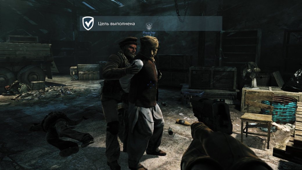 Разработчики Medal of Honor: Wafighter отказались добавлять Усаму бен Ладена - Изображение 1 Разработчики Medal of Honor: Wafighter отказались добавлять Усаму бен Ладена - Изображение 1