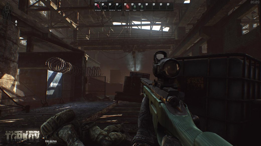 Авторы Escape From Tarkov ответили на ваши вопросы, игра будет платной - Изображение 3 Авторы Escape From Tarkov ответили на ваши вопросы, игра будет платной - Изображение 3
