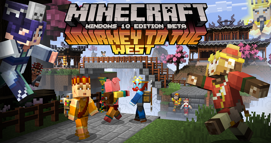 К китайскому Новому году в Minecraft появился костюм обезьяны - Изображение 1 К китайскому Новому году в Minecraft появился костюм обезьяны - Изображение 1