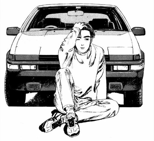 Комиксы: Initial D - Изображение 1 Комиксы: Initial D - Изображение 1