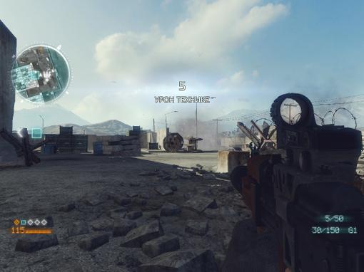 Medal of Honor. Секреты мультиплеера - Изображение 5 Medal of Honor. Секреты мультиплеера - Изображение 5