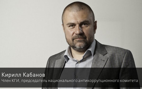 Глава Совета по правам человека просит не спешить с запретами видеоигр - Изображение 2 Глава Совета по правам человека просит не спешить с запретами видеоигр - Изображение 2
