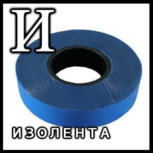Два главаря на туре: какими словами обсуждали видеоигры 20 лет назад - Изображение 11 Два главаря на туре: какими словами обсуждали видеоигры 20 лет назад - Изображение 11