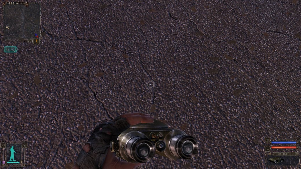 S.T.A.L.K.E.R. маленькая аналитика графона и подборка модов от бати
- Изображение 7 S.T.A.L.K.E.R. маленькая аналитика графона и подборка модов от бати
- Изображение 7