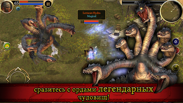 Titan Quest возродилась... на iOS. - Изображение 1 Titan Quest возродилась... на iOS. - Изображение 1