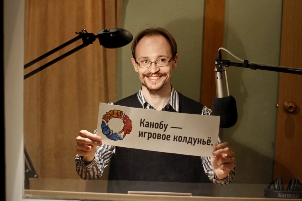 Стратегия Музыки: Интервью с Сергеем Ейбогом - Изображение 27 Стратегия Музыки: Интервью с Сергеем Ейбогом - Изображение 27