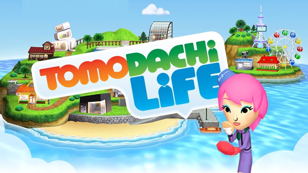 Звезды ситкомов и попа, Барак Обама и Антон Мухатаев в Tomodachi Life - Изображение 1 Звезды ситкомов и попа, Барак Обама и Антон Мухатаев в Tomodachi Life - Изображение 1