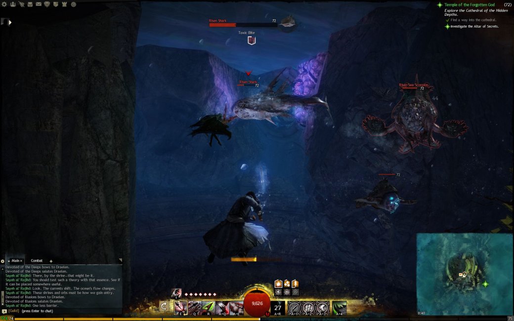Рецензия на Guild Wars - Изображение 5 Рецензия на Guild Wars - Изображение 5