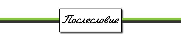 Гость с Kickstarter: Run An Empire - Изображение 21 Гость с Kickstarter: Run An Empire - Изображение 21