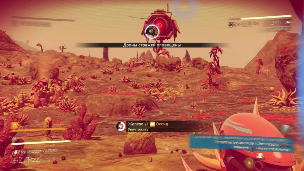 7 советов для начинающих исследователей No Man's Sky - Изображение 4 7 советов для начинающих исследователей No Man's Sky - Изображение 4
