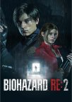 Resident Evil 2 Remake