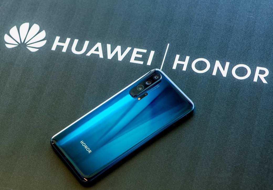 Слух: Huawei продаст бренд Honor за $15 млрд | Канобу - Изображение 12589