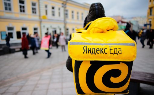 «Яндекс.Еда» теперь доставляет продукты из супермаркетов