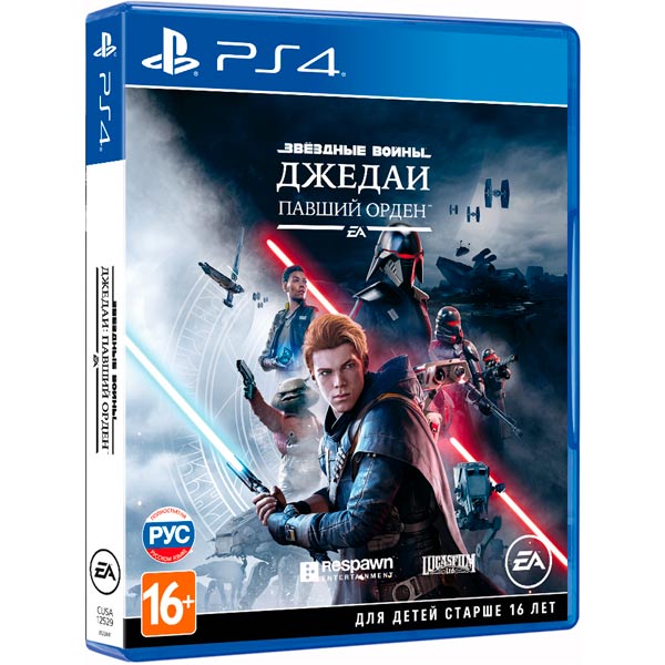 Консоли PS4 и Xbox One, игровые ноутбуки и гаджеты для геймеров со скидками на Новый год 2019 | SE7EN.ws - Изображение 0