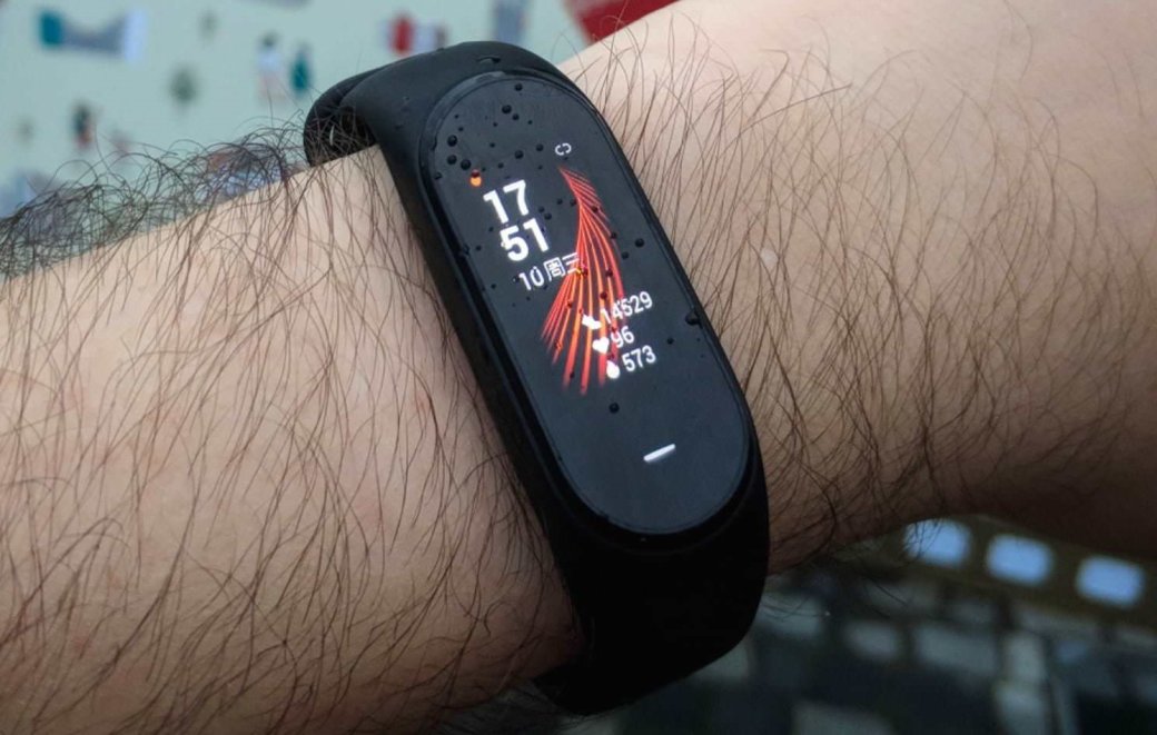 Xiaomi Mi Band 4: раскрыты точные цены фитнес-трекера, а в Индии уже начался предзаказ