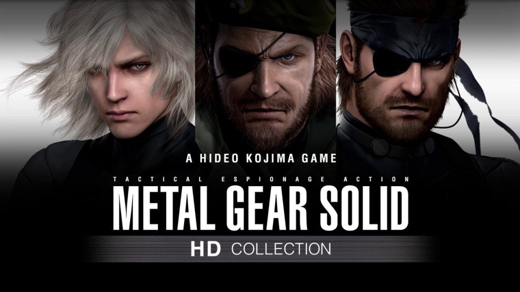 Слух: Metal Gear Solid HD Collection выйдет на PS4. - Изображение 1