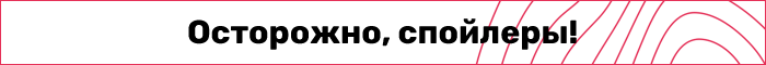 Рецензия на игру Catherine: Full Body, обзор, 2019, Atlus, Sega | Канобу - Изображение 4 Рецензия на игру Catherine: Full Body, обзор, 2019, Atlus, Sega | Канобу - Изображение 4