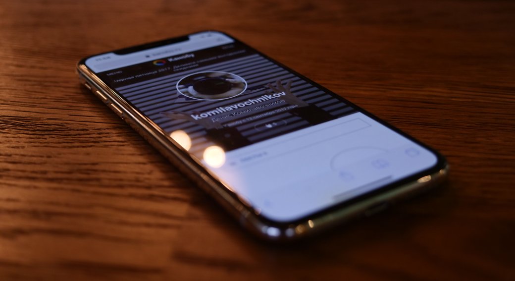 Обзор iPhone X: бета-тест революции. - Изображение 7 Обзор iPhone X: бета-тест революции. - Изображение 7