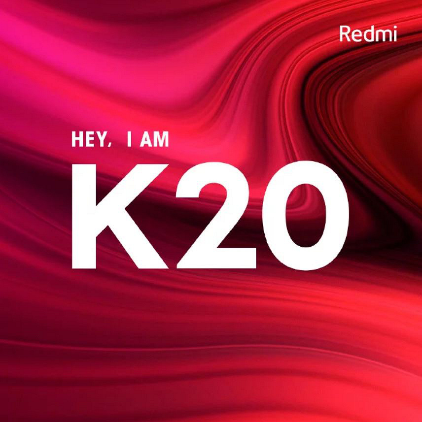 Теперь официально: будущий флагман Redmi на Snapdragon 855 называется Redmi K20 | SE7EN.ws - Изображение 2