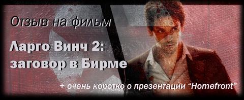Шутер и взрывайтер | Канобу Шутер и взрывайтер | Канобу