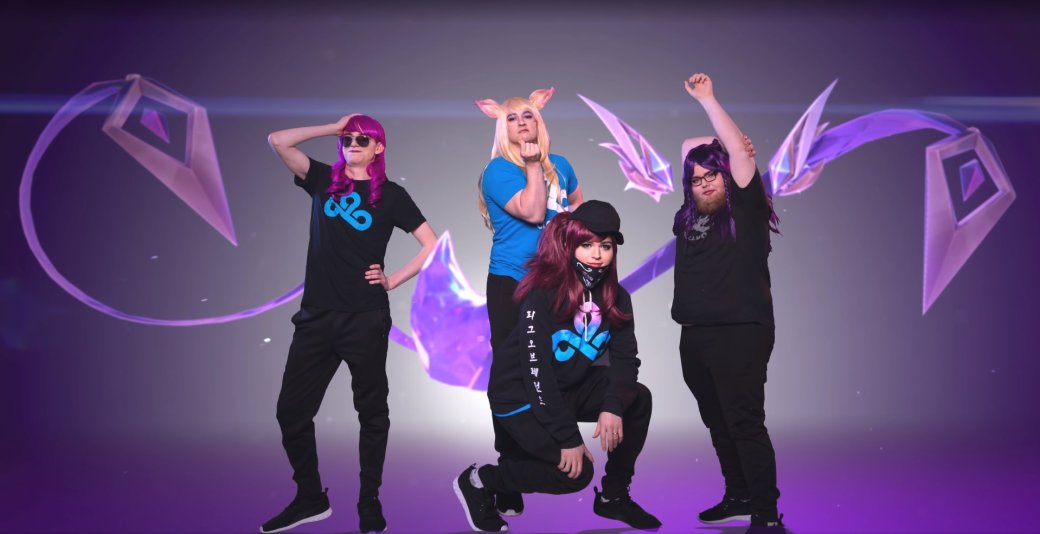 Мужская команда по League of Legends сделала косплей на женскую K-pop группу K/DA | - Изображение 1