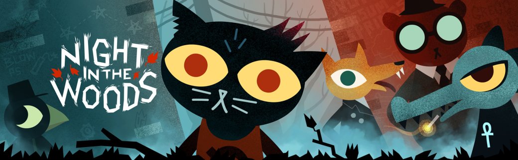 30 главных игр 2017. Night in the Woods — яркое пламя на руинах жанра квестов. - Изображение 1 30 главных игр 2017. Night in the Woods — яркое пламя на руинах жанра квестов. - Изображение 1