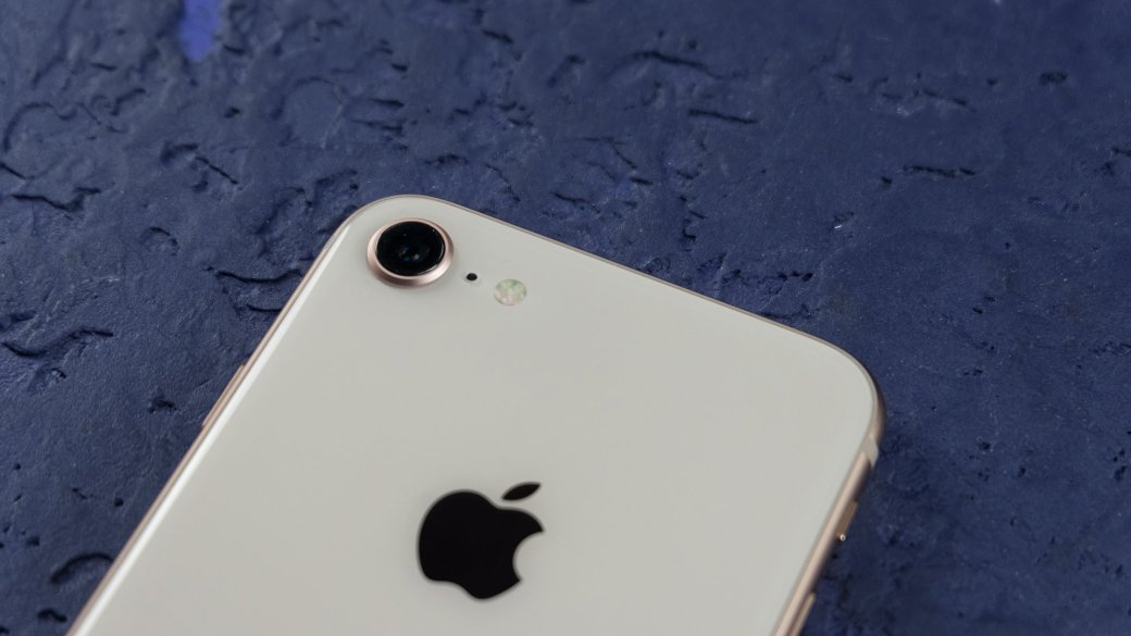 Обзор Apple iPhone 8: слишком дорогой «айфон для бедных» | Канобу Обзор Apple iPhone 8: слишком дорогой «айфон для бедных» | Канобу