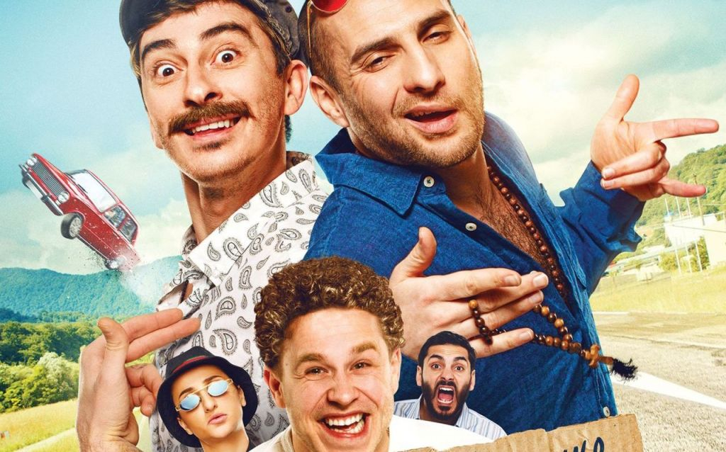 Рецензия на фильм "Непосредственно Каха!" | Канобу Рецензия на фильм "Непосредственно Каха!" | Канобу