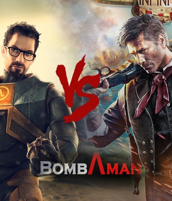 Half life 2 vs Bioshock: Infinite | Канобу Half life 2 vs Bioshock: Infinite | Канобу