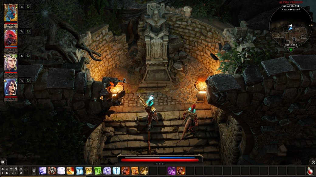 Ранний доступ Divinity: Original Sin 2. Первые впечатления. - Изображение 17 Ранний доступ Divinity: Original Sin 2. Первые впечатления. - Изображение 17